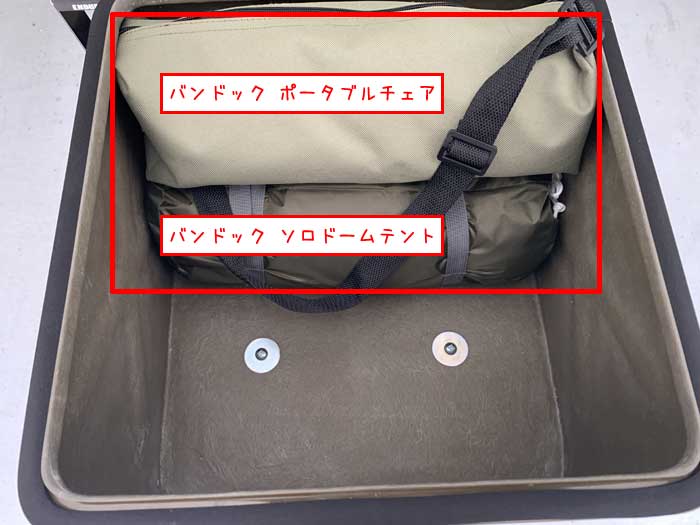 T-ポイント5倍】 一七式特殊荷箱 カーキ バイクトランク トランク 荷箱